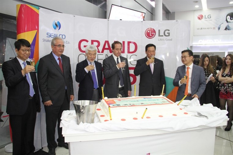 The Grand Opening of LG Concept Store